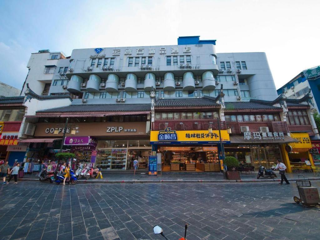 Guilin Sapphire Hotel エクステリア 写真